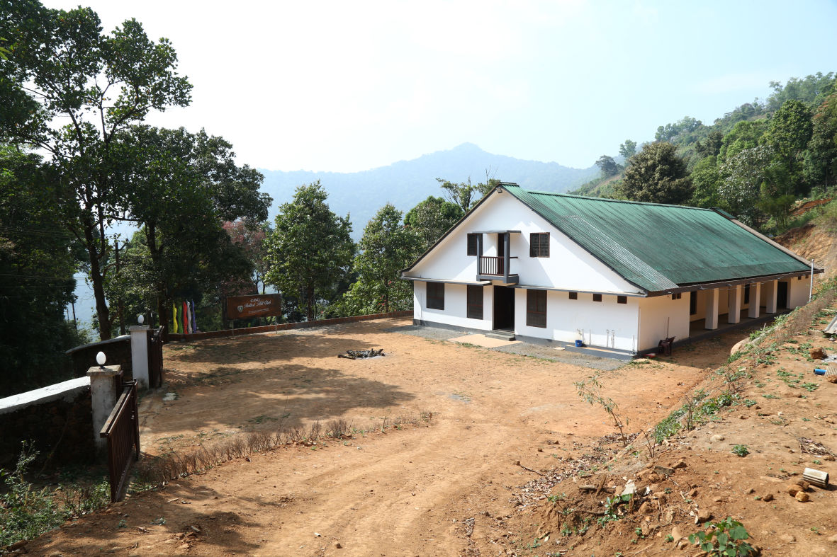 Conference hall