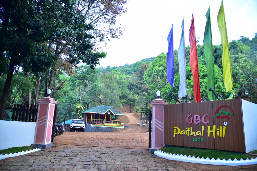 paithalhill